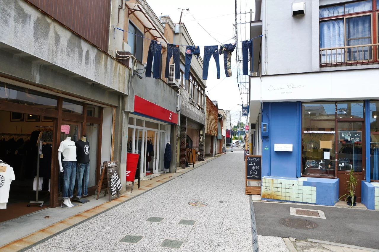 شلوار جین سنتی در کوجیما ژاپن