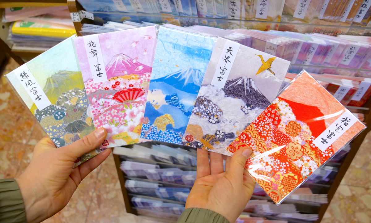کاغذ واشی از صنایع دستی ژاپن