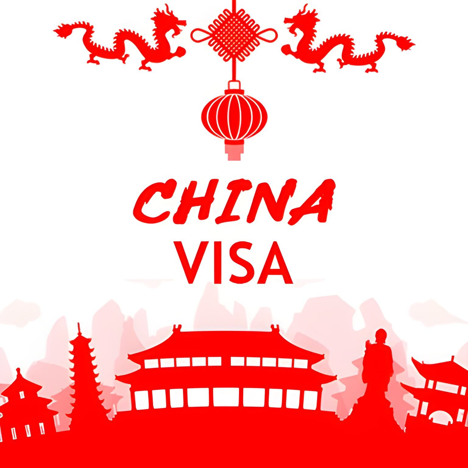 ویزای توریستی چین