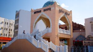 بازار مطرح مسقط