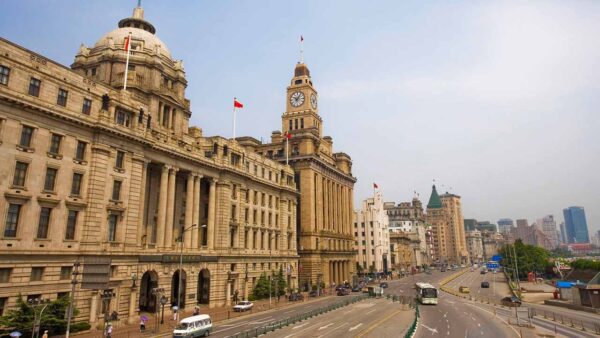 منطقه وایتانیوان