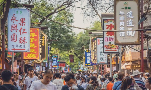 محله مسلمانان شیان