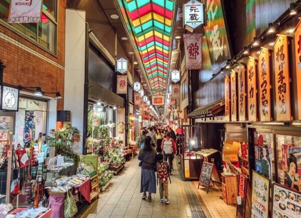 مراکز خرید کیوتو