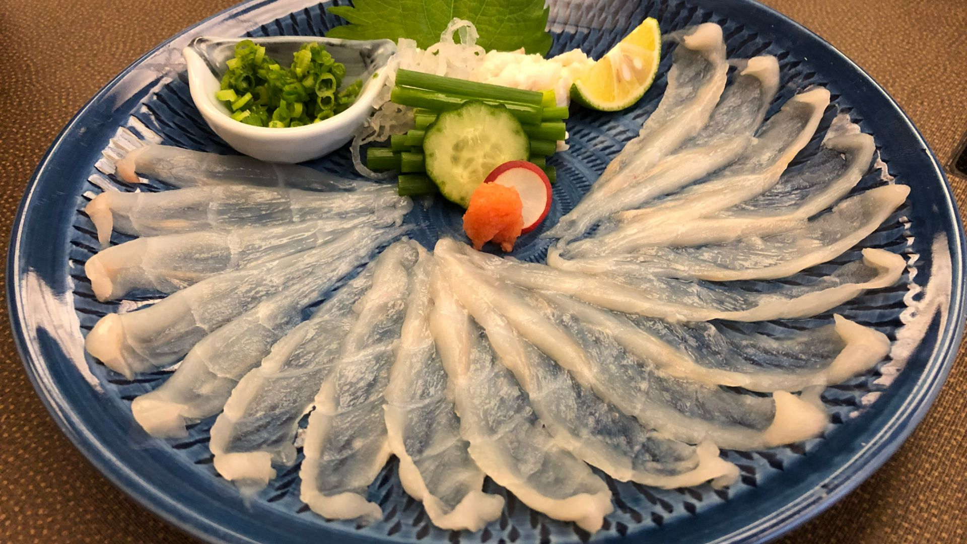 فوگو (Fugu)