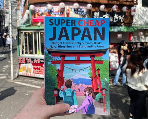 سفر ارزان به ژاپن