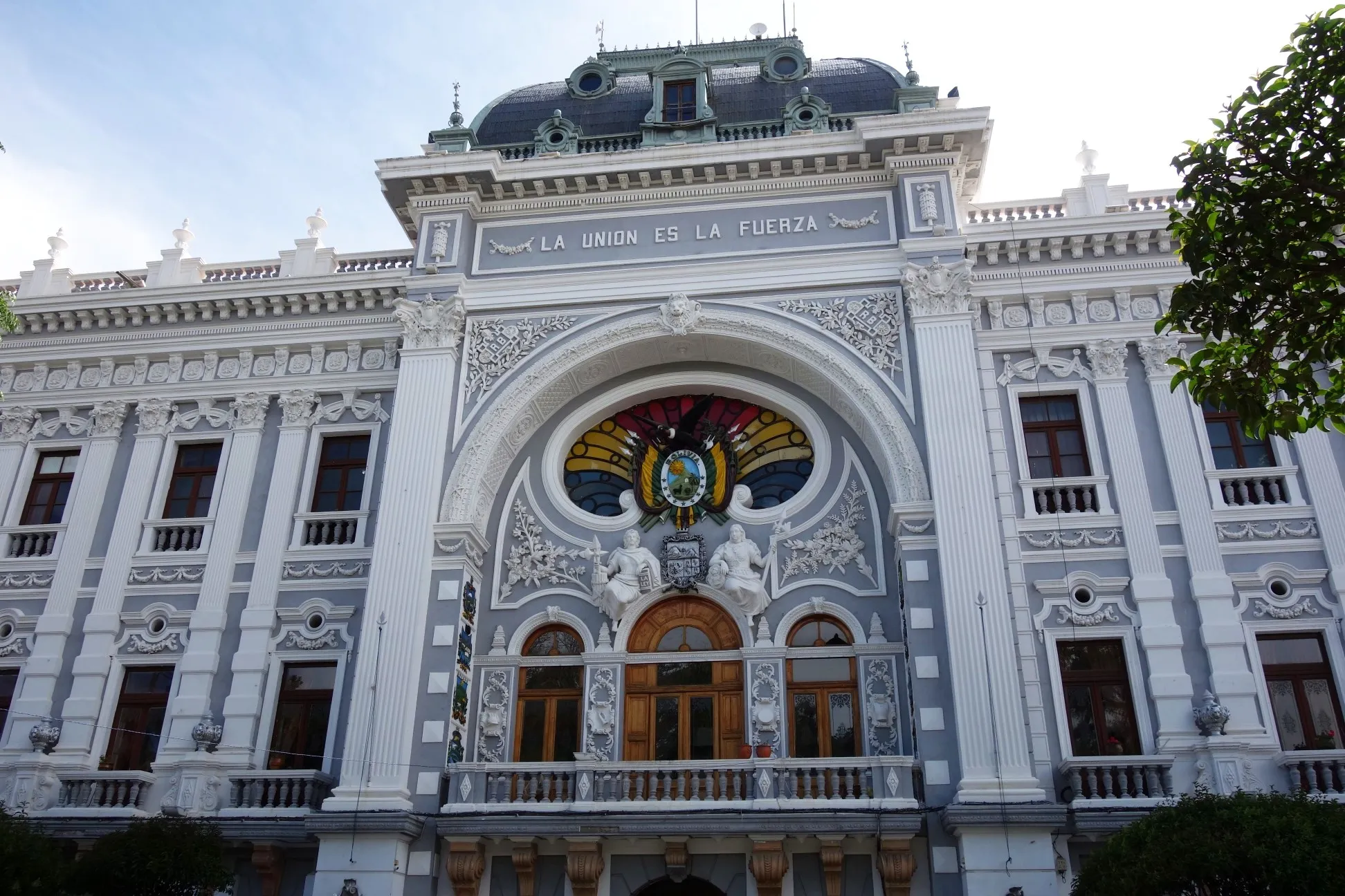 موزه گنجینه‌ها در سوکره