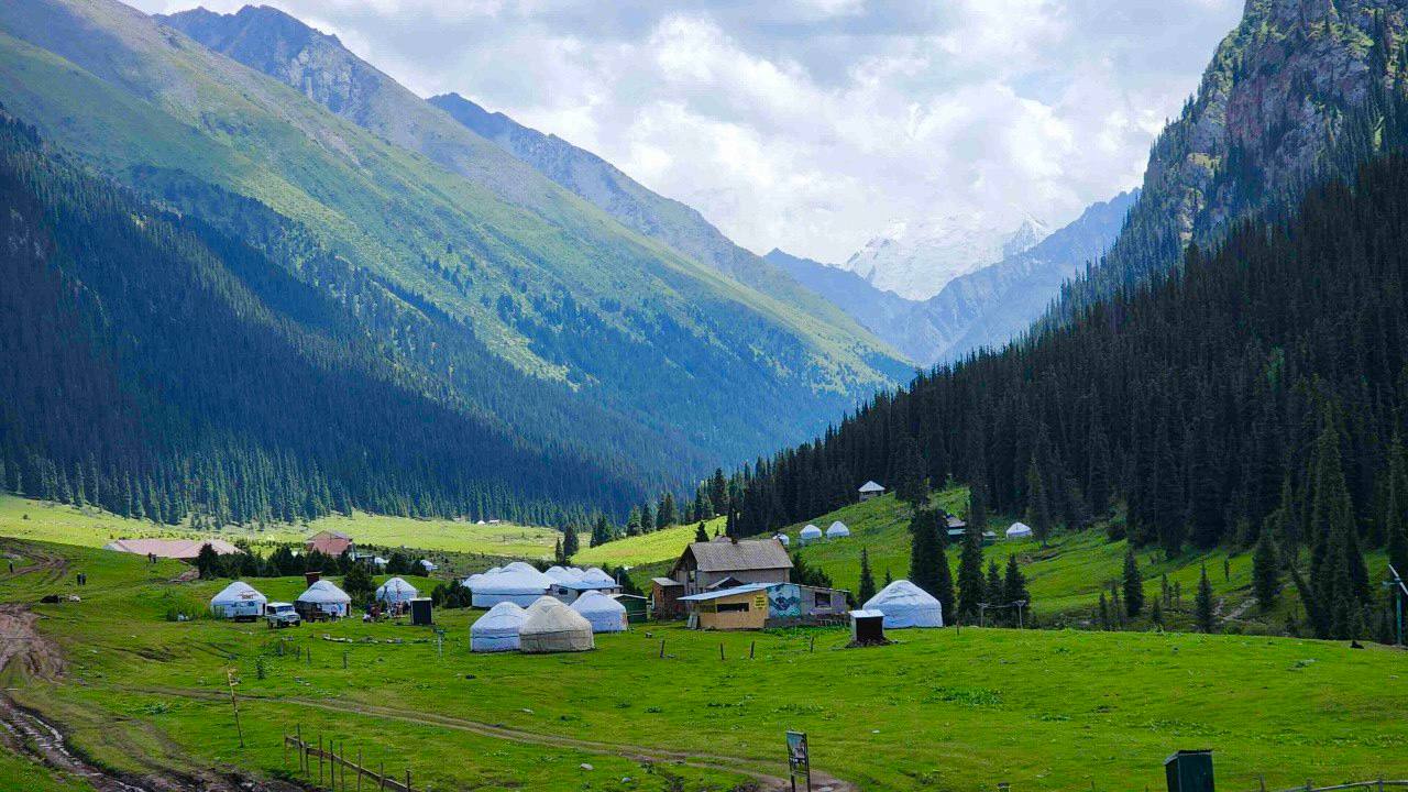 منطقه ییلاقی آلتین آرشان