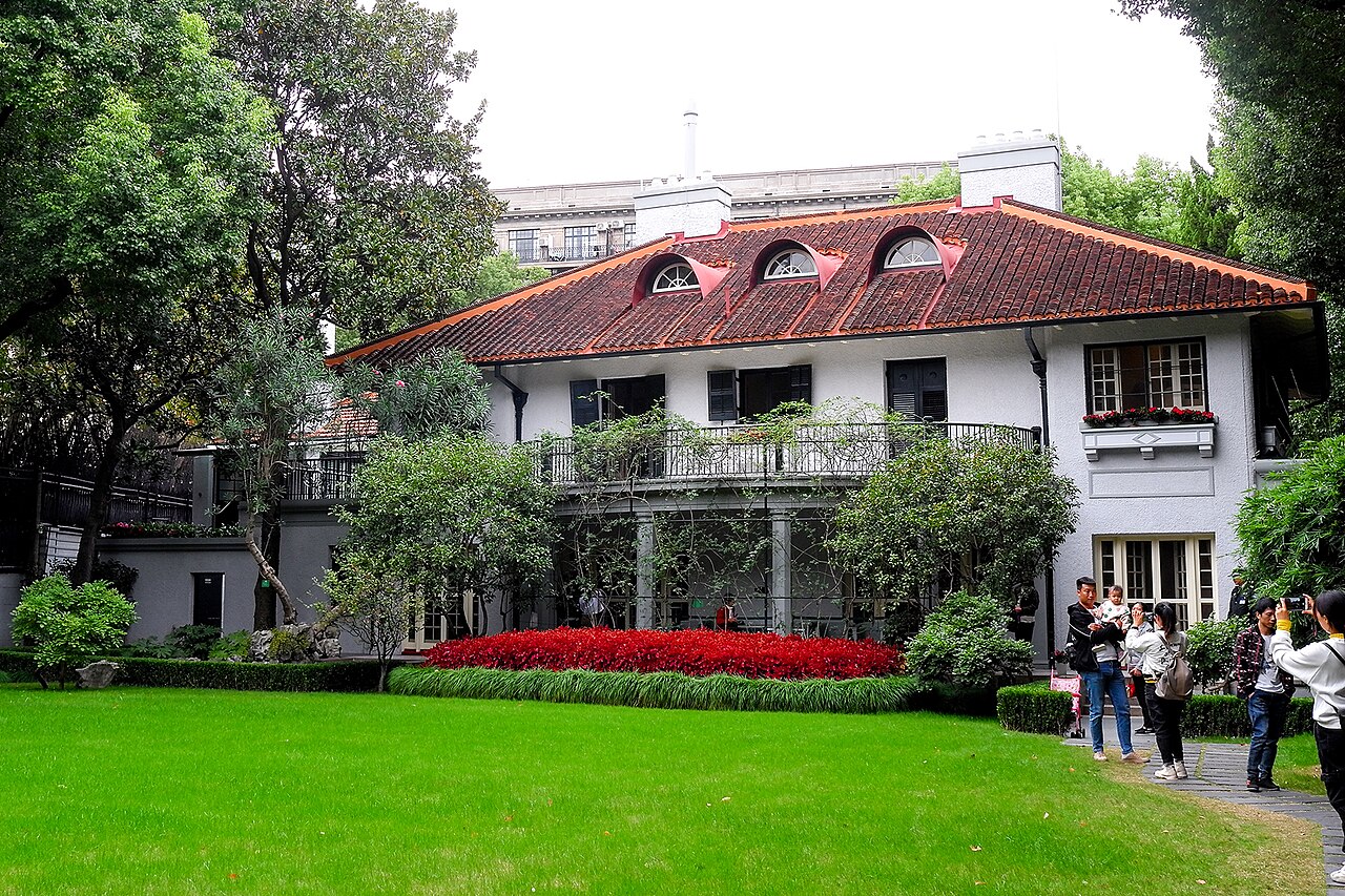 اقامتگاه سابق سونگ چینگ لینگ