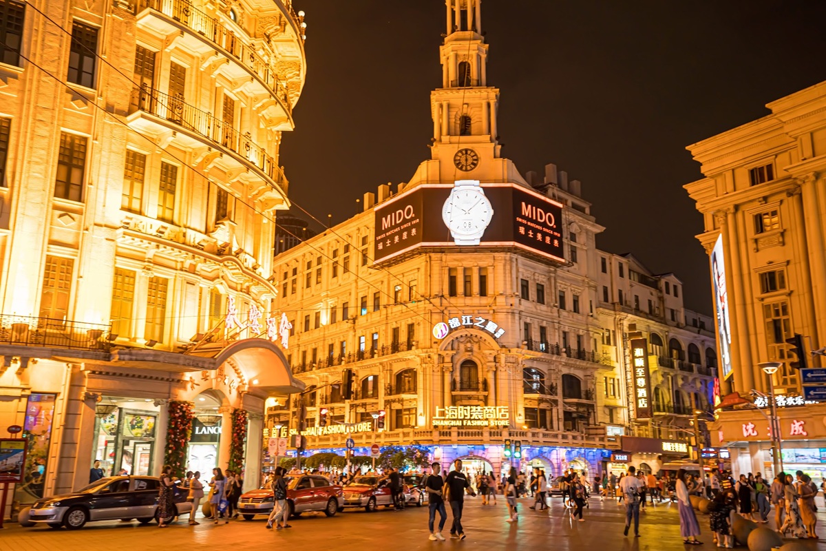 خیابان نانجینگ شرقی