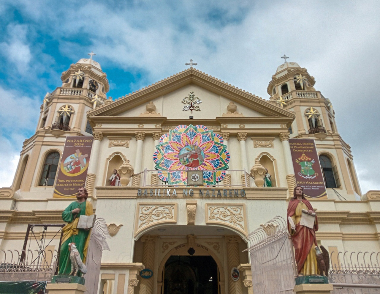 کلیسای کوچک و زیارتگاه ملی عیسی ناصری در مانیل