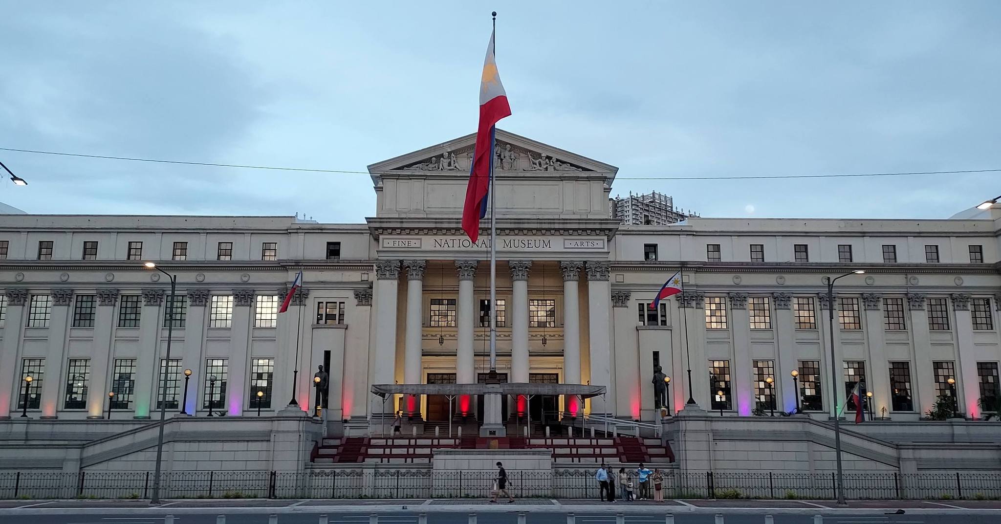 موزه ملی فیلیپین