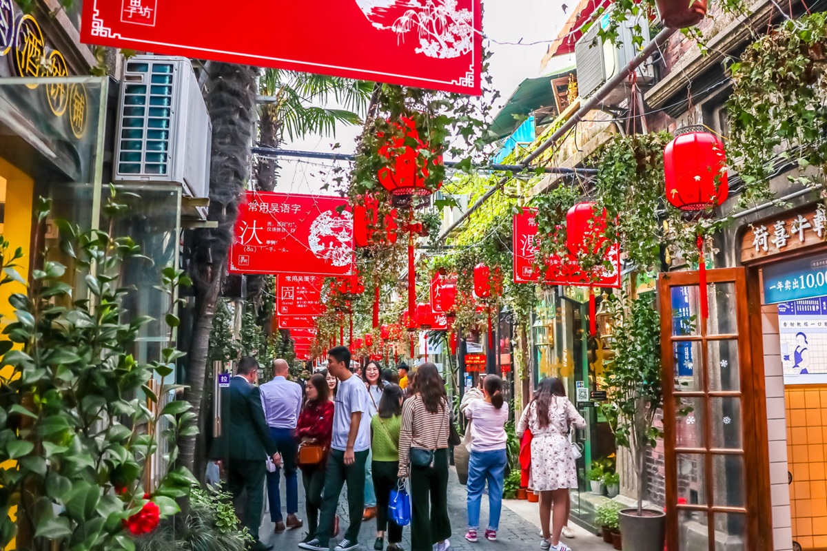 تیانزی‌فانگ