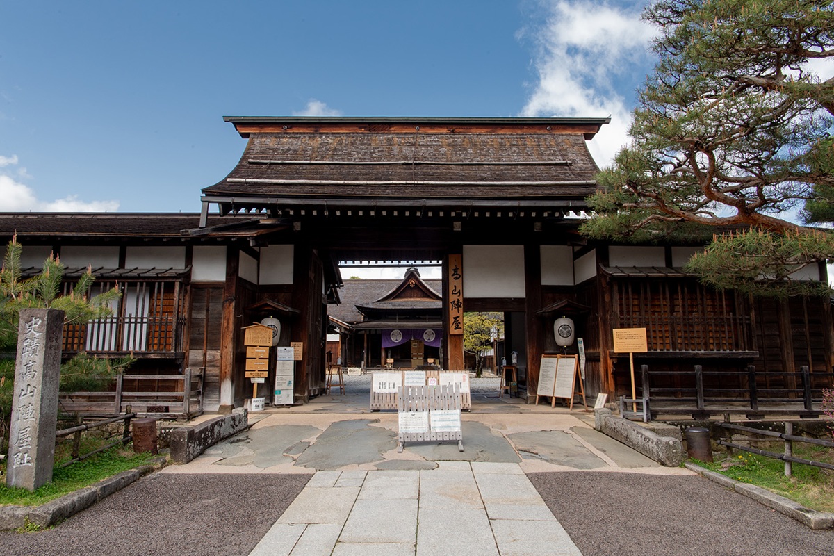 تاکایاما جینیا