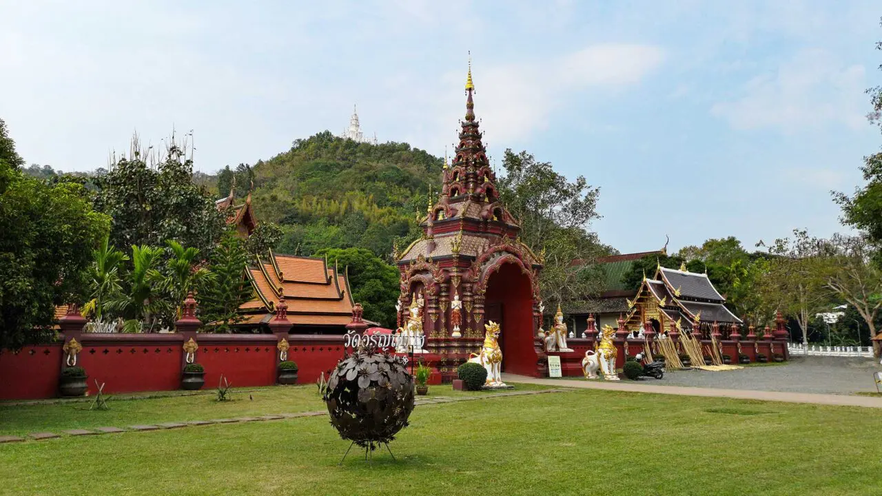 جاده ساموئنگ