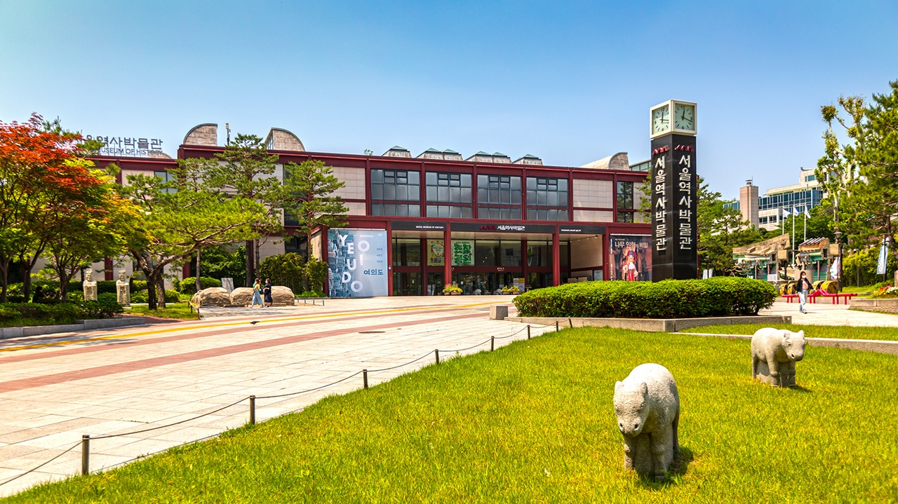موزه تاریخ سئول