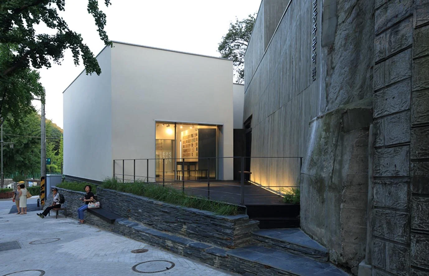 خانه ادبی یون دونگ‌جو