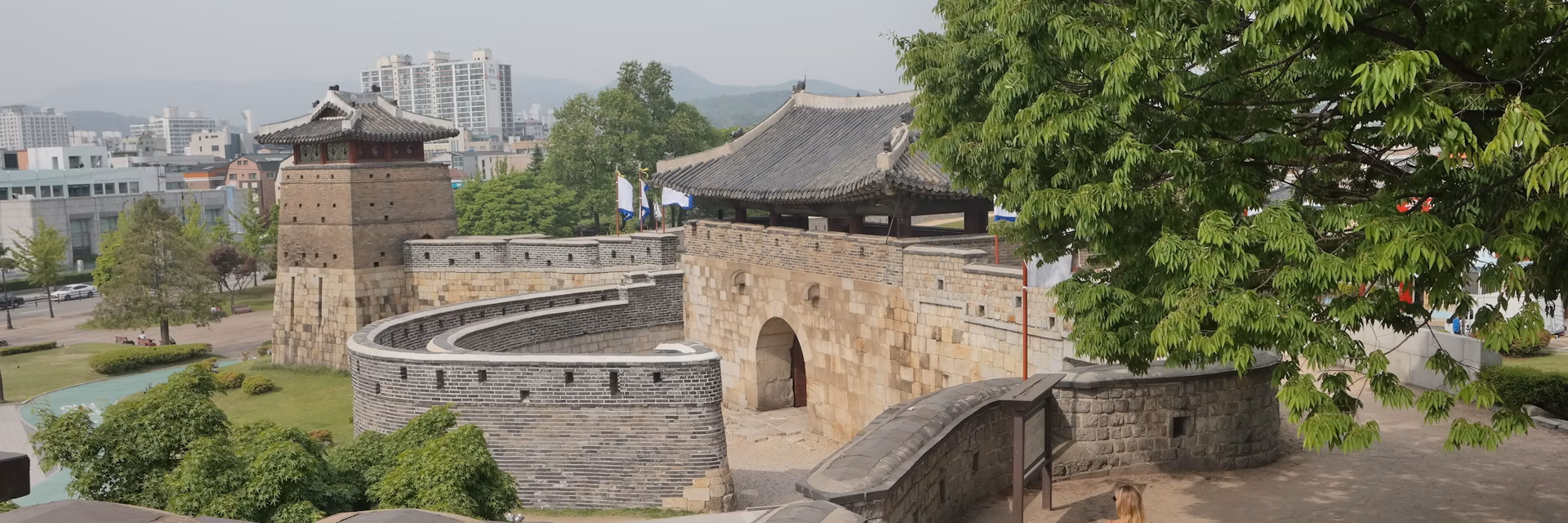 هواسئونگ در کره جنوبی