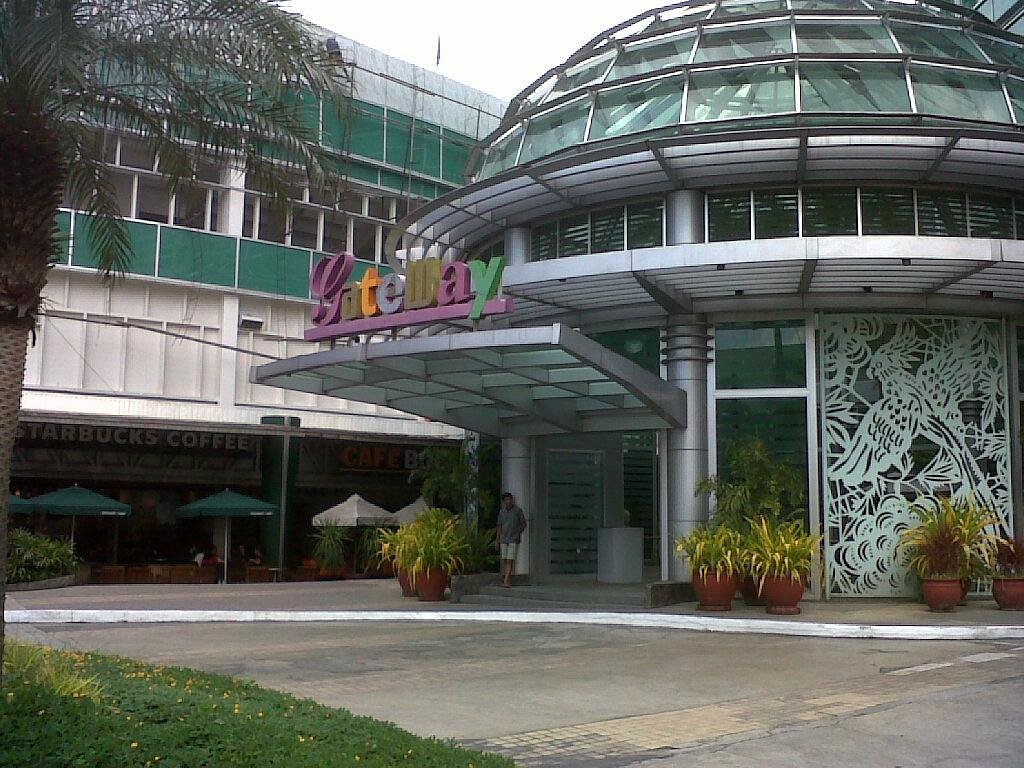 مرکز خرید گیت‌وی مال در مانیل