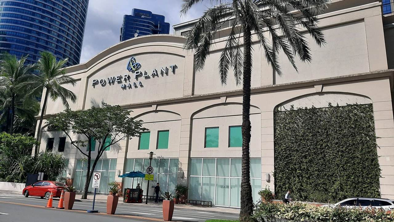 مرکز خرید پاور پلنت مال