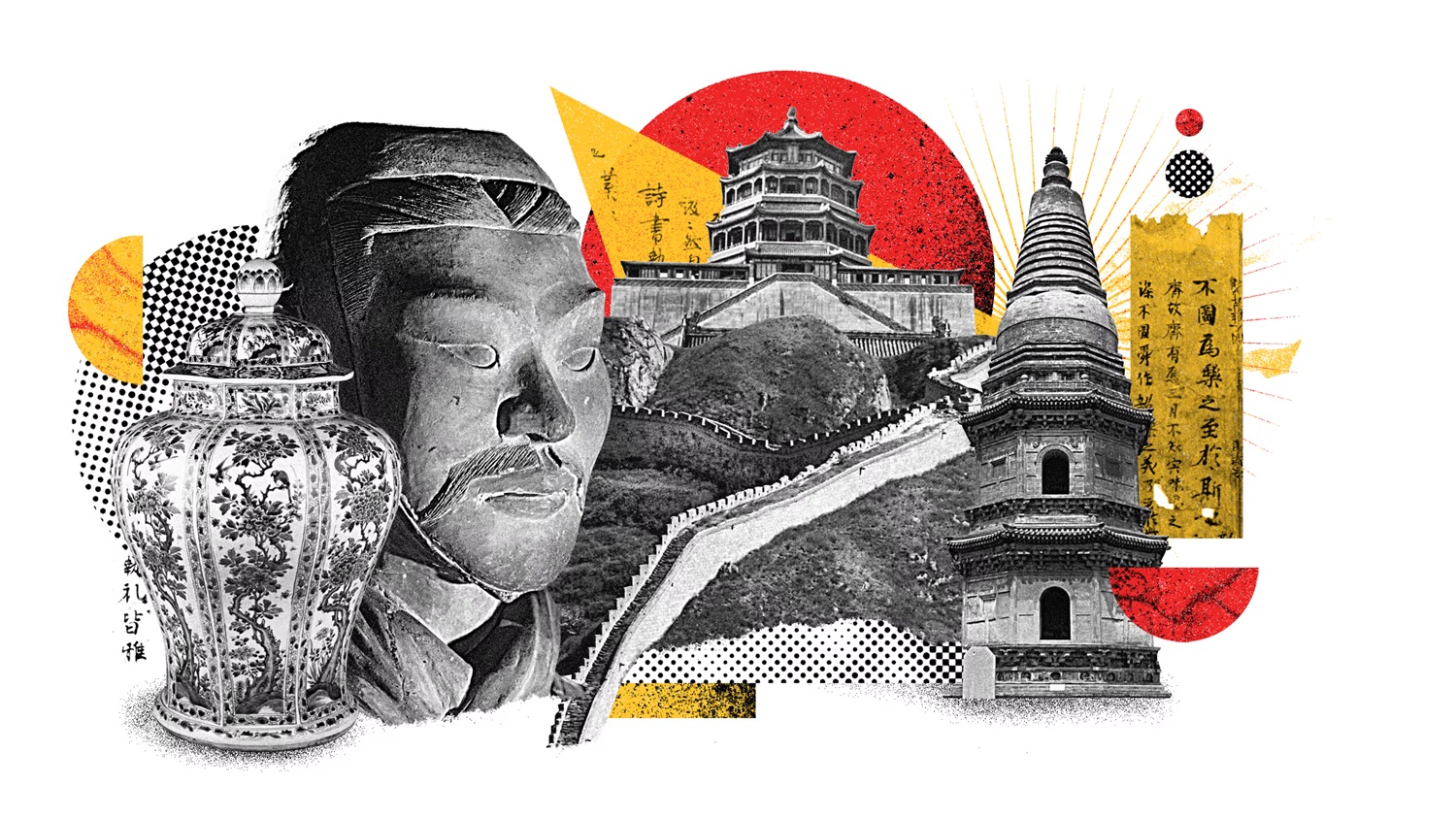 تاریخچه کشور چین