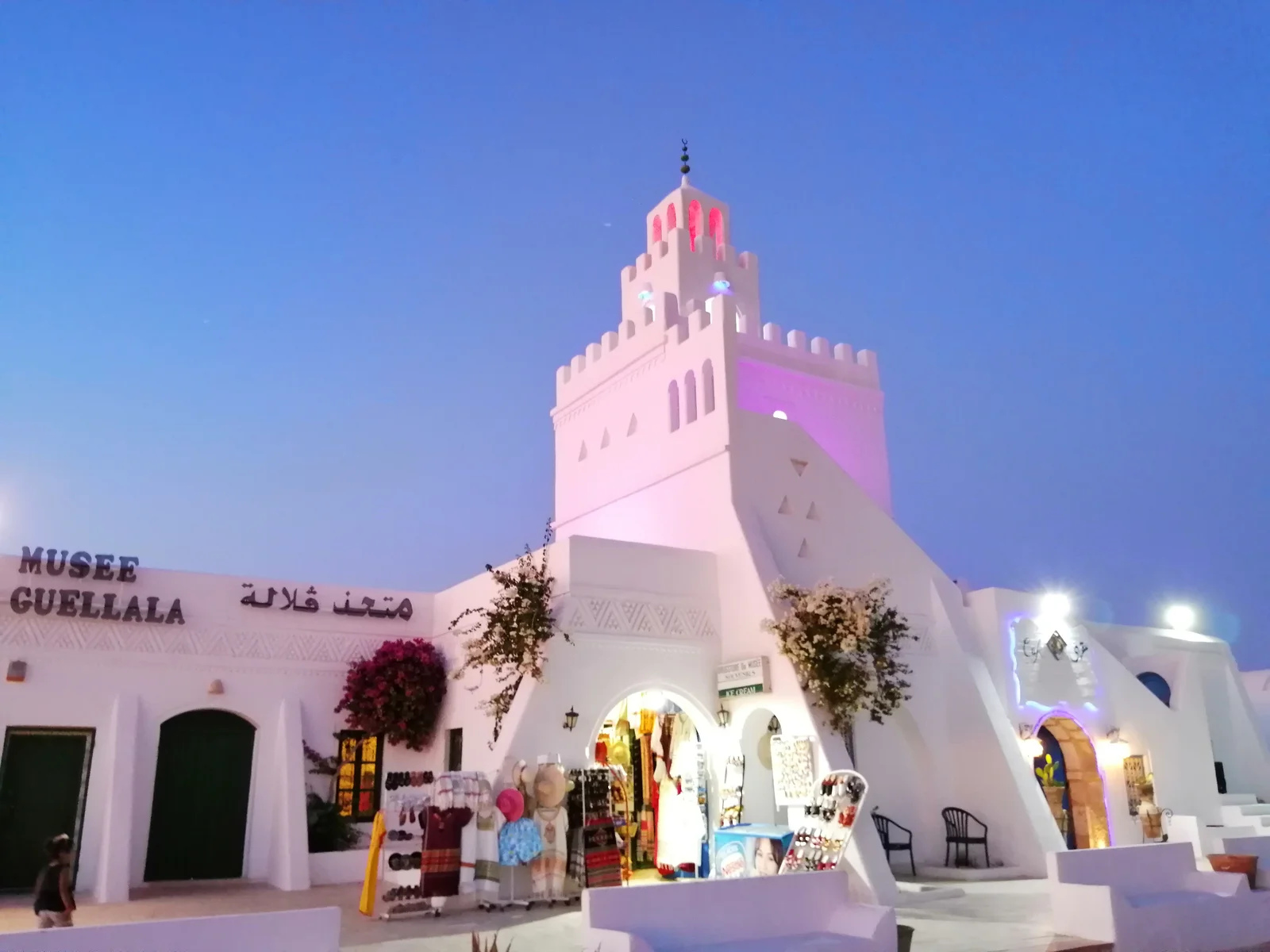 موزه گِلاله در جزیره جربه تونس