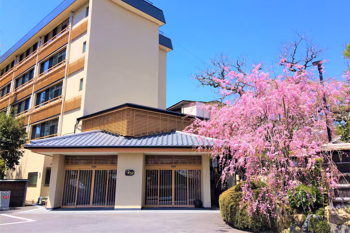 Ryokan Nenrinbo Kyoto – کیوتو