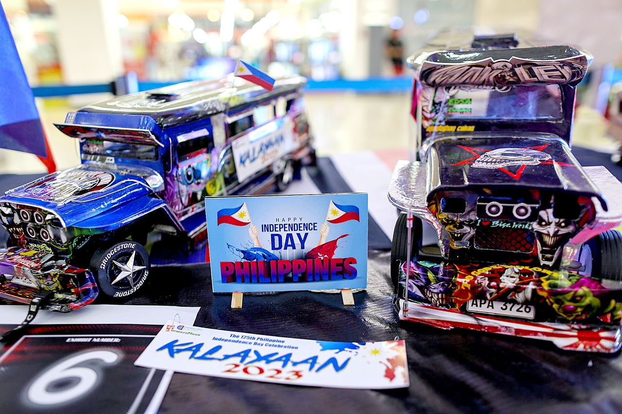 اسباببازی جیپنی