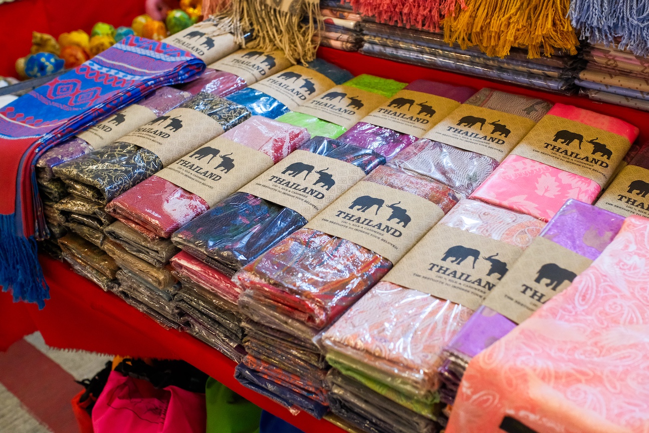 ابریشم تایلندی