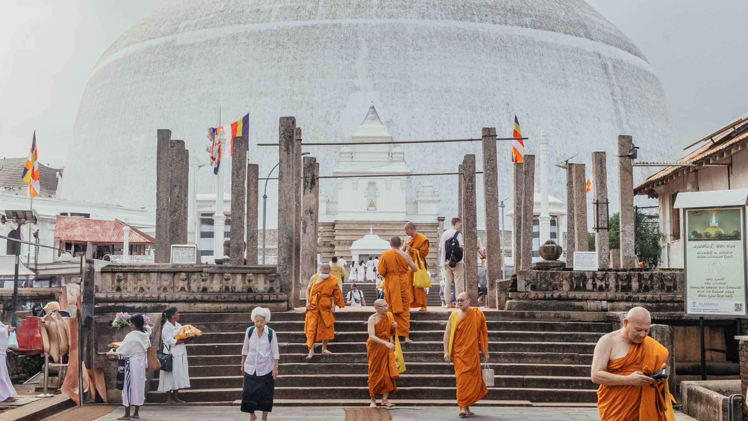 مردم سریلانکا