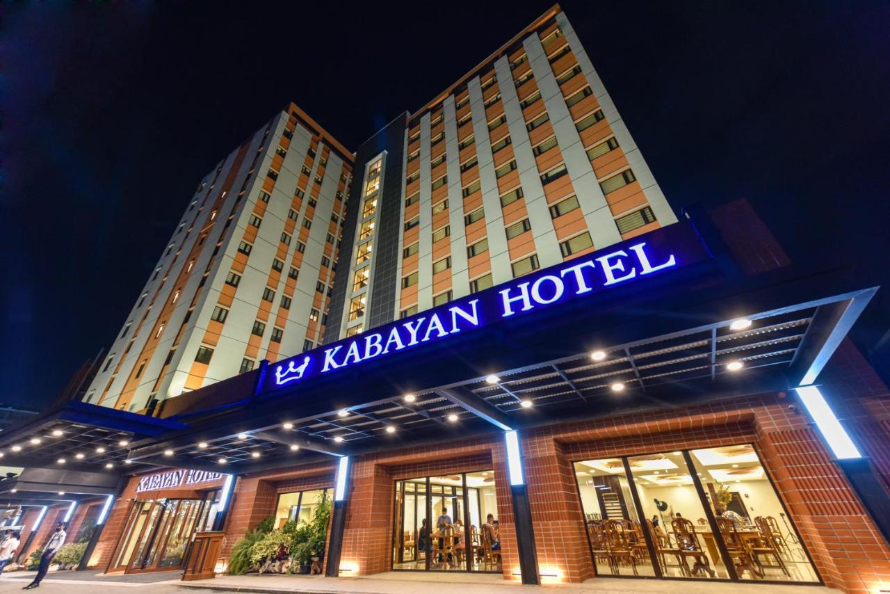 هتل کابایان
