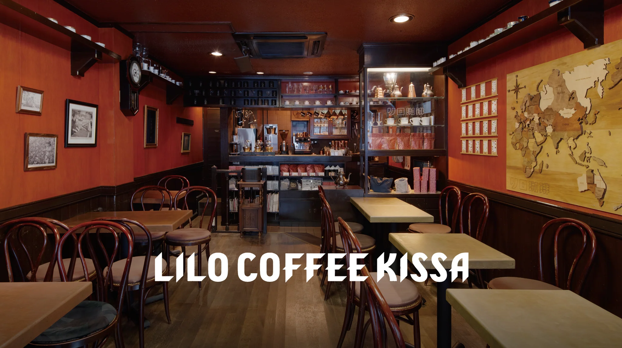 LiLo Coffee Roasters