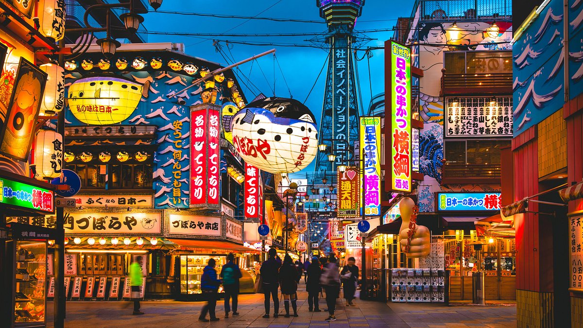 Naruto Taiyaki Honpo