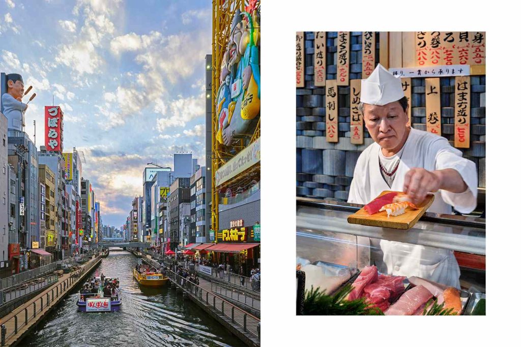 رستوران های اوساکا