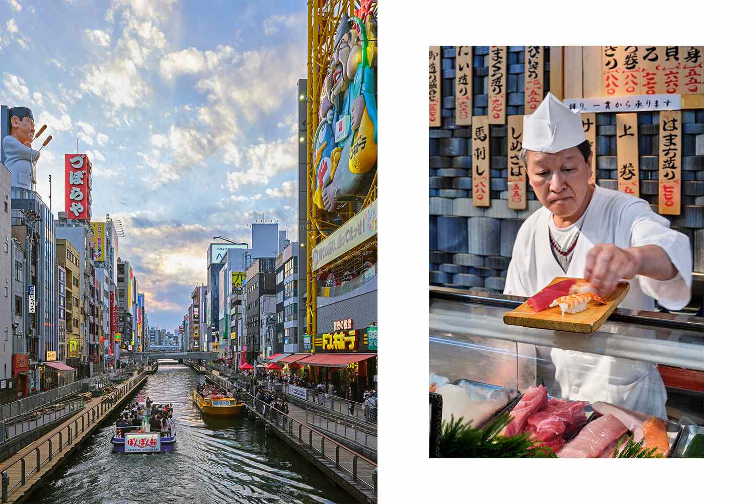 رستوران های اوساکا