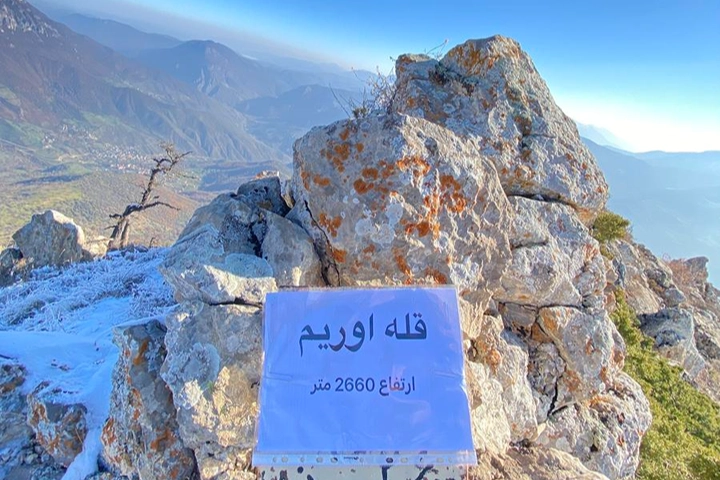 تصاویر صعود قله اوریم (2)