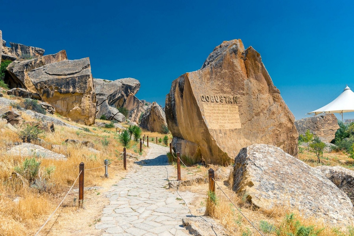 گوبوستان