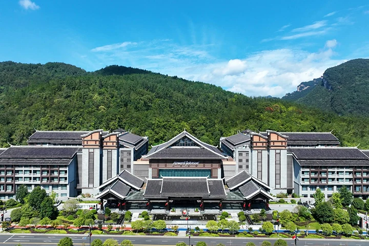 ریزورت Howard Johnson Neodalle Resort - ژانگجیاجی