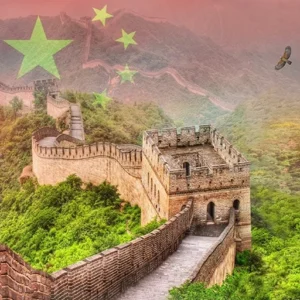 تور چین با حضور امیرسودبخش
