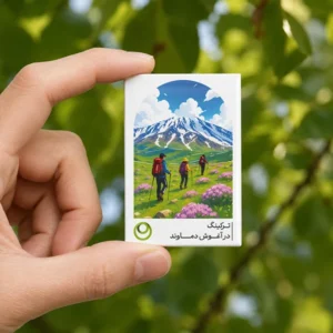مگنت دماوند روی دست