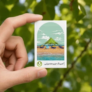 مگنت هندورابی روی دست