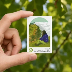 مگنت جهان نما روی دست