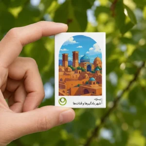 مگنت یزد روی دست