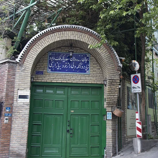 تهرانگردی خانه دکتر حسابی